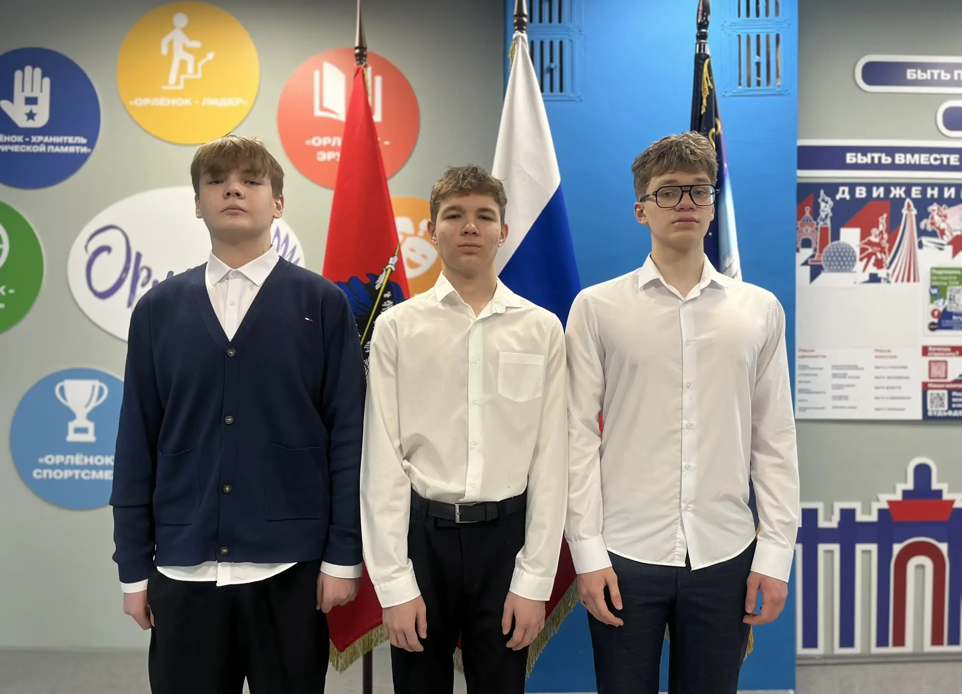 🇷🇺Каникулы завершились, и наша неделя традиционно началась с торжественной церемонии поднятия Госуда