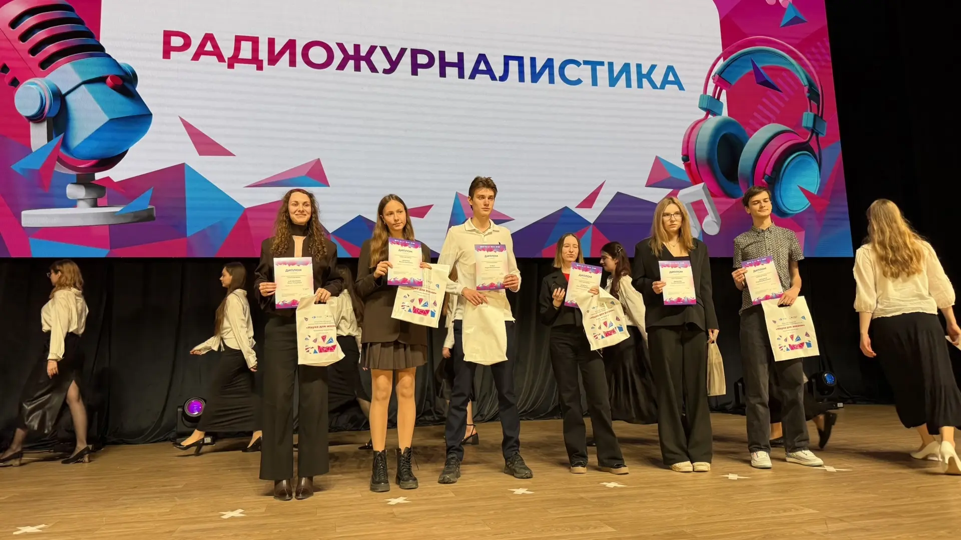 Сегодня в Российском университете Дружбы народов прошла торжественная церемония награждения победите