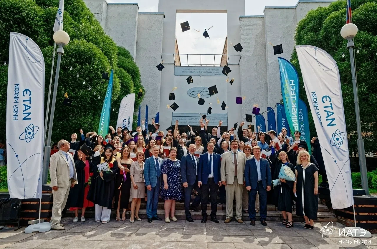 🎓 Уже завтра самый долгожданный и волнительный день — торжественное вручение дипломов выпускникам И