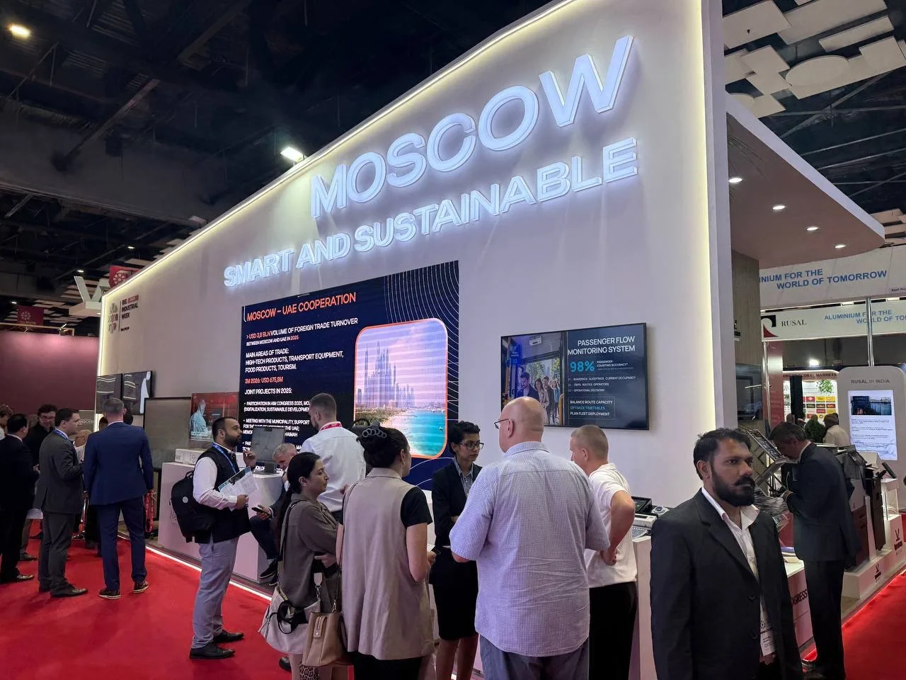 В Индии продолжают показывать московскую продукцию