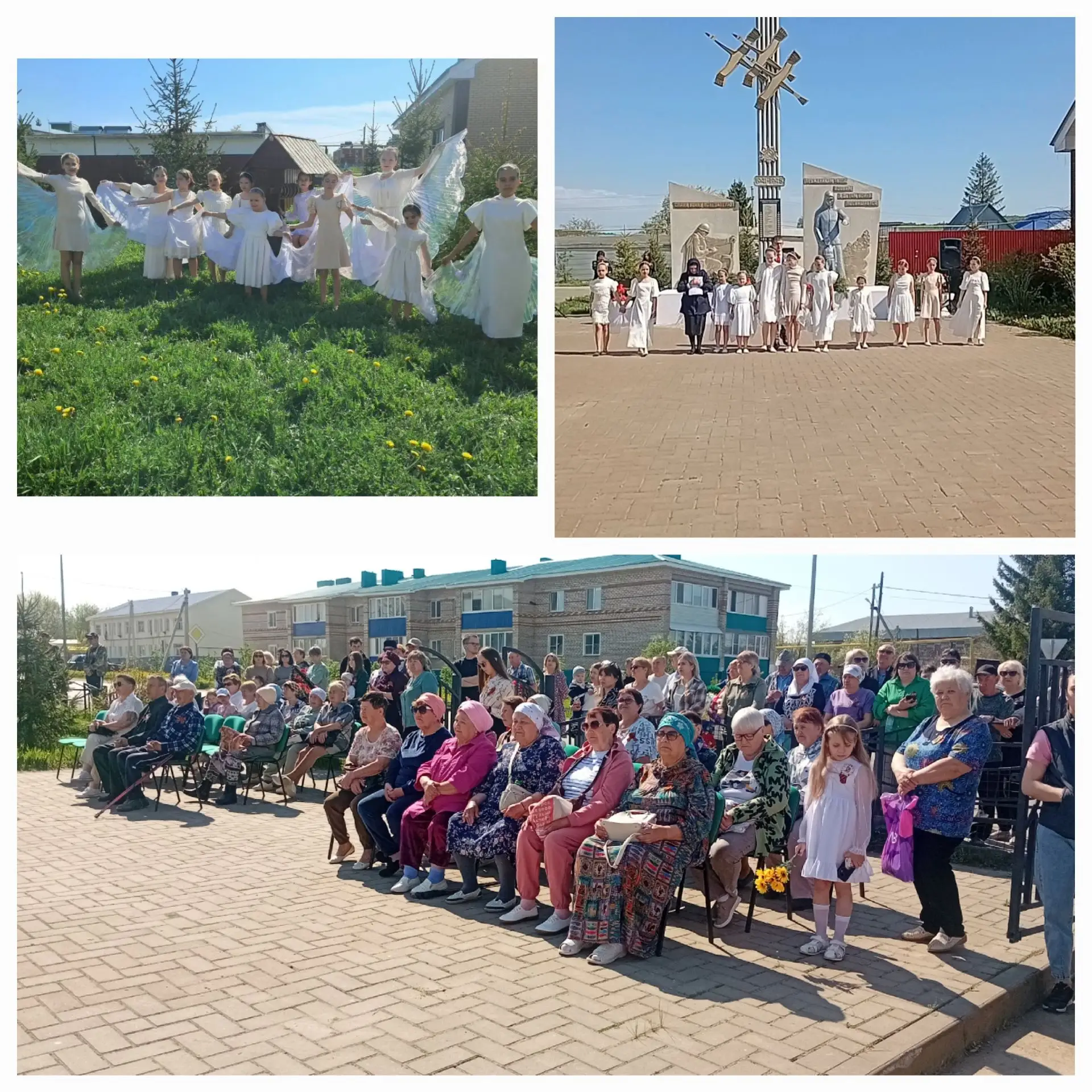 🪖 Сегодня в честь Дня Победы в Великой Отечественной войне в Шугуровском СДК прошёл то...