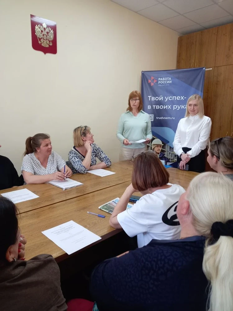 📝Повышаем квалификацию: социальные работники осваивают профессию «Помощник по уходу».