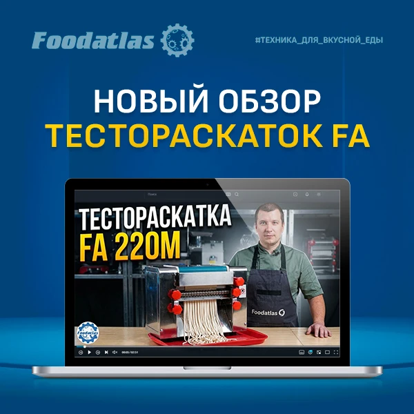 ↗️ Новая серия тестораскаток на канале: смотрите и выбирайте