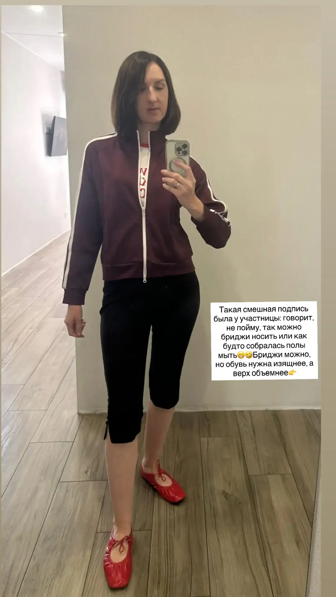 #разборы