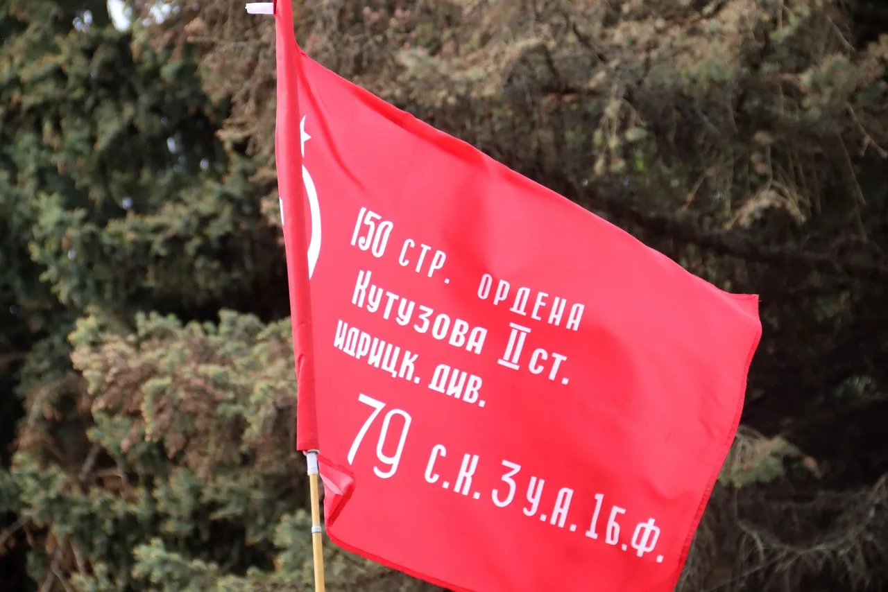 81 год Победе 🎗  Сегодня святой для всех нас день – мы празднуем Победу! Ту самую, за которую бесстр