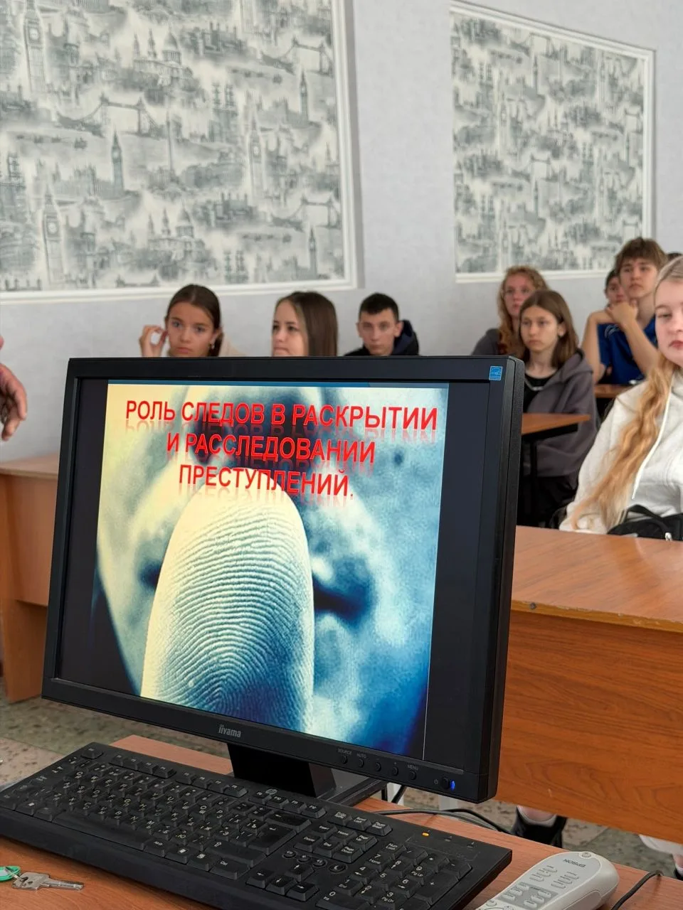 📌 В Державинском университете начался четвертый сезон образовательно-туристской програ...