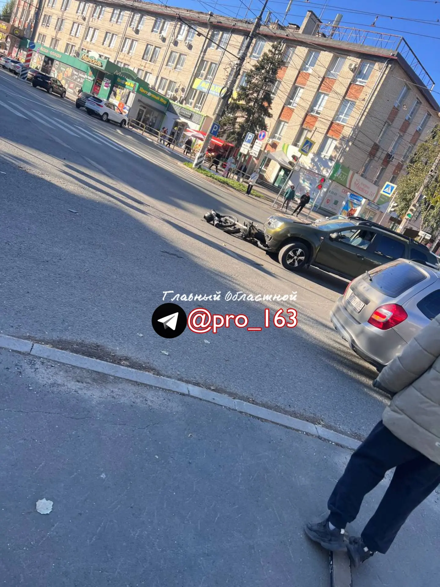 😨Авария на Мира