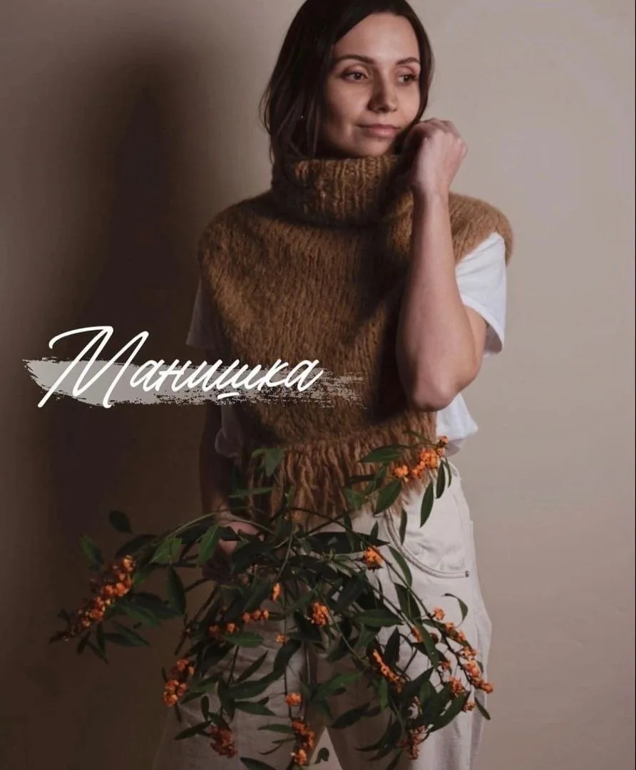 Любителям длинных манишек ❤
Манишка от sasha.cvetkova
