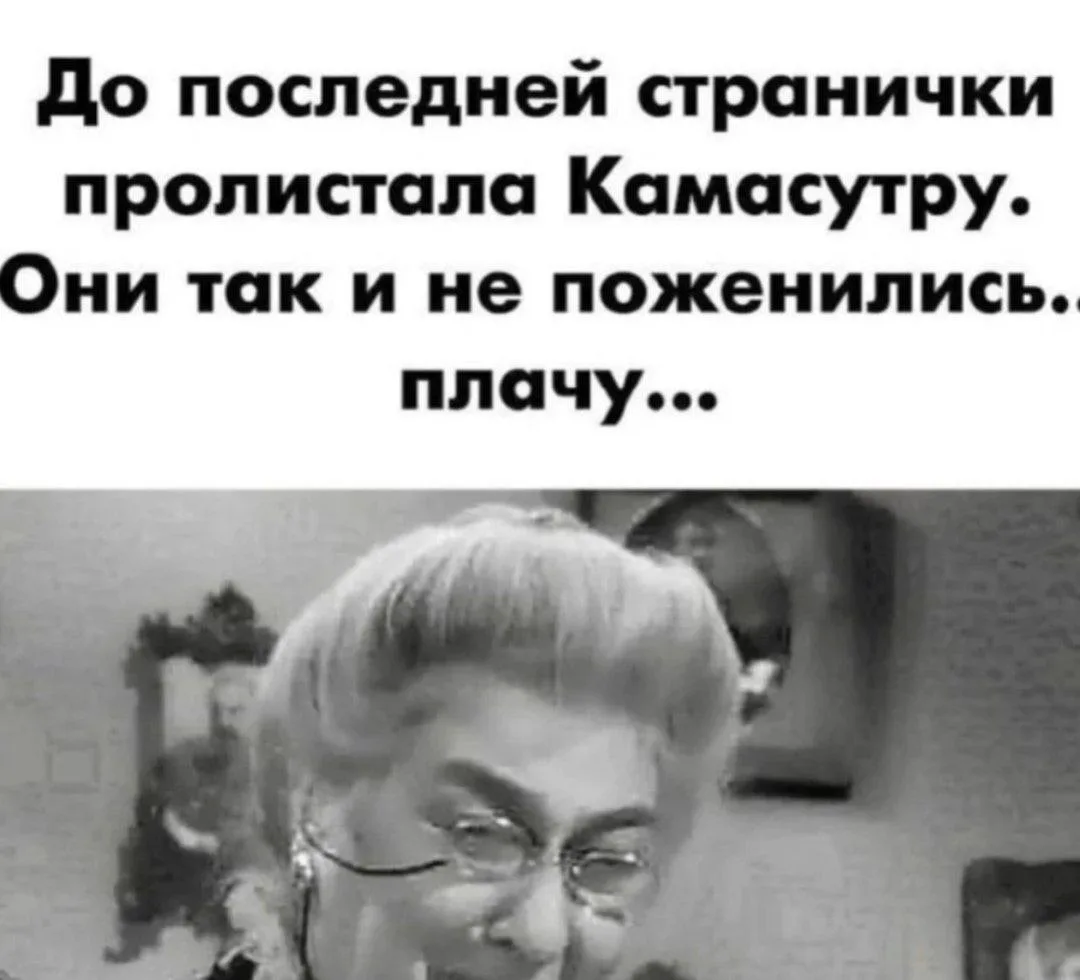 🔈 Подписаться 👈