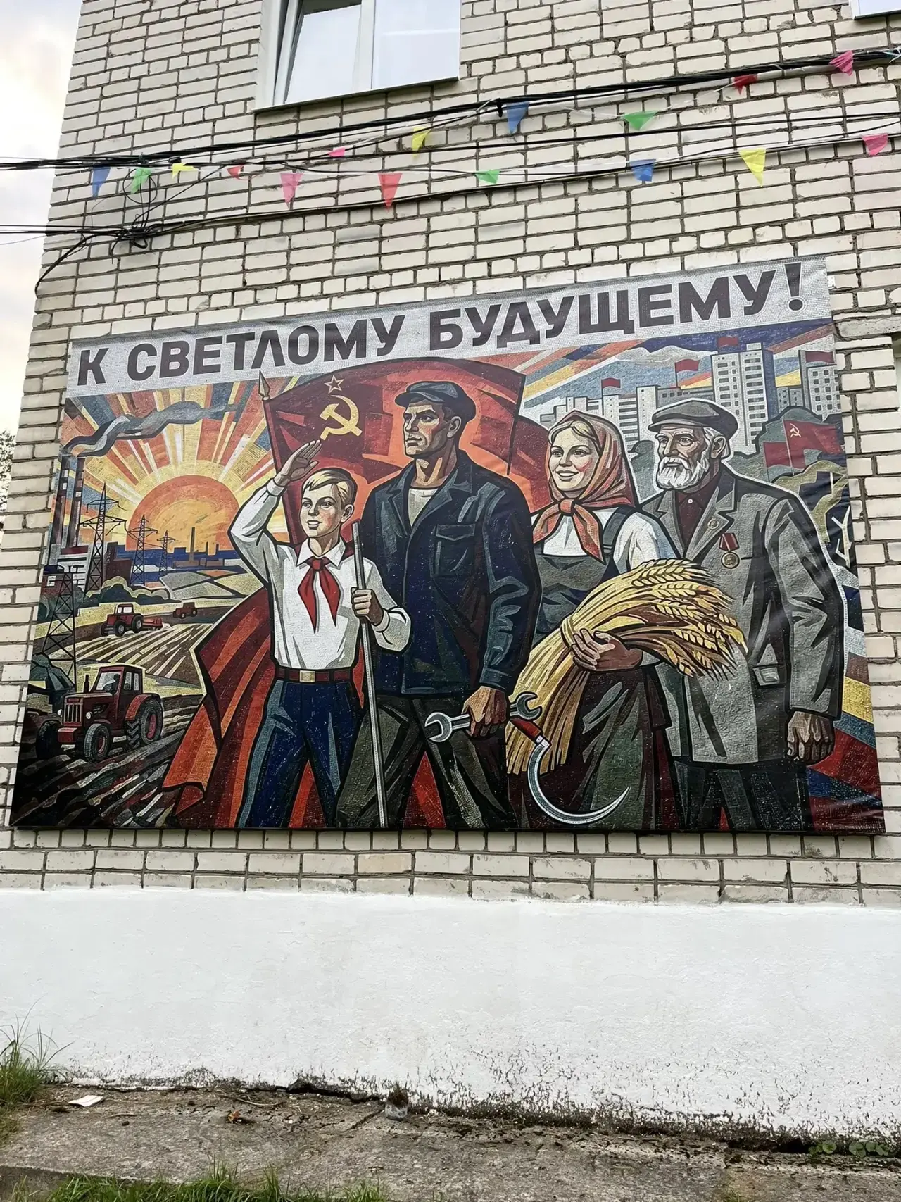День кинематографа!