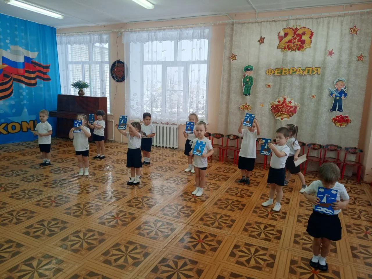 Сегодня мы собрались в этом зале не случайно. На календаре февраль, а значит, приближается особенный