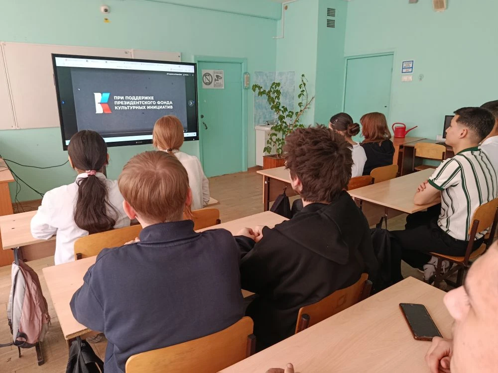 🇷🇺 "КИНО ПОБЕДЫ" - смотрим кино о городах героях.  В рамках марафона «Наследники Победы» в нашей шко