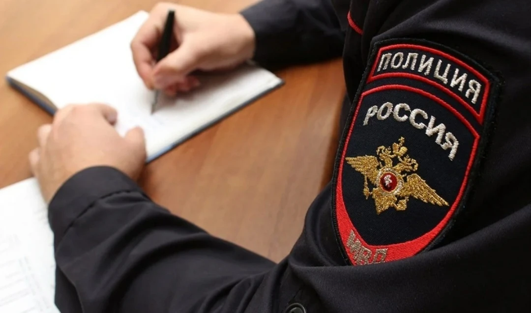 ❗В Александровском округе в отношении молодого человека возбуждено уголовное дело о заведомо ложном 