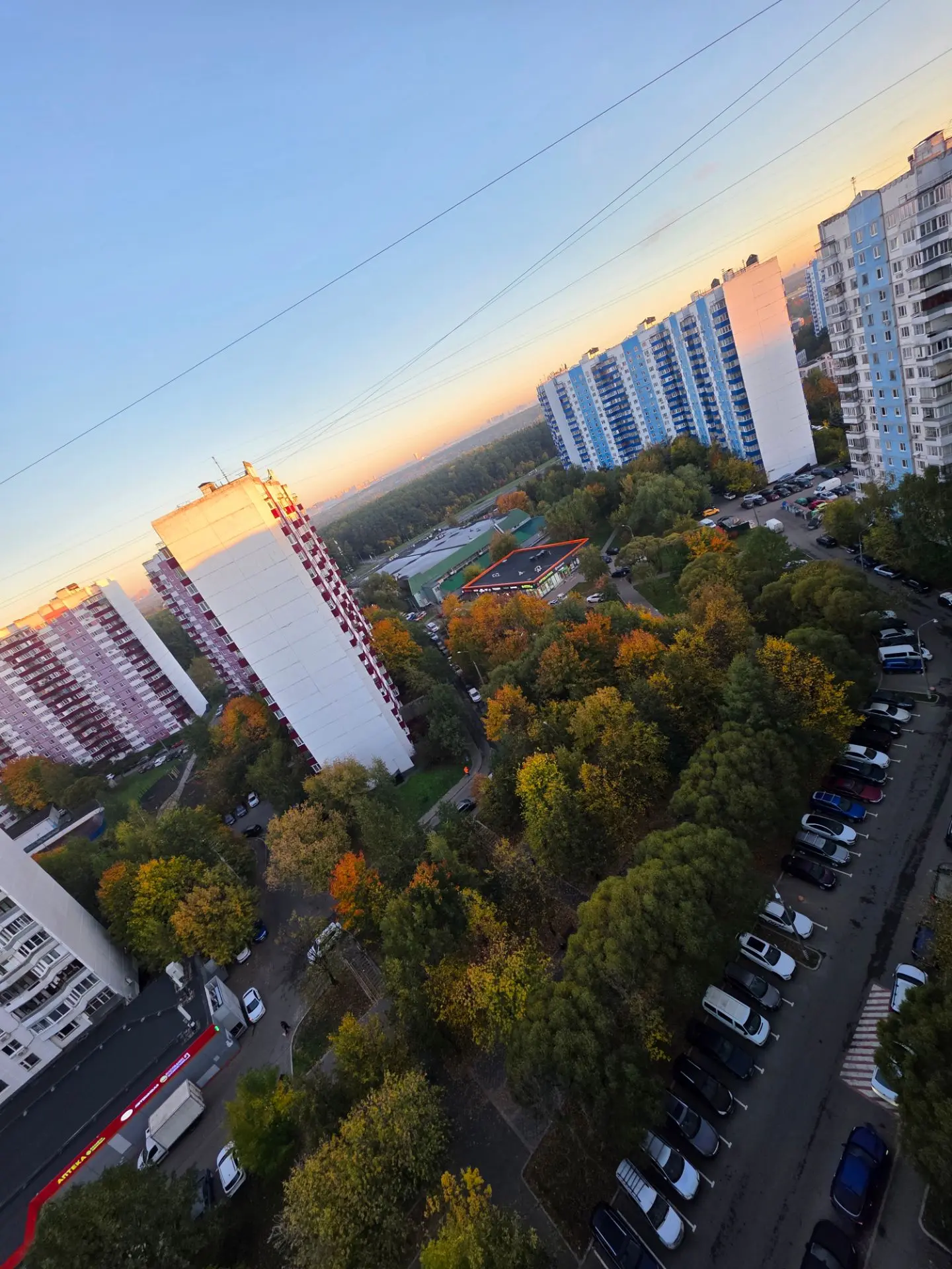 Доброе утро❤️