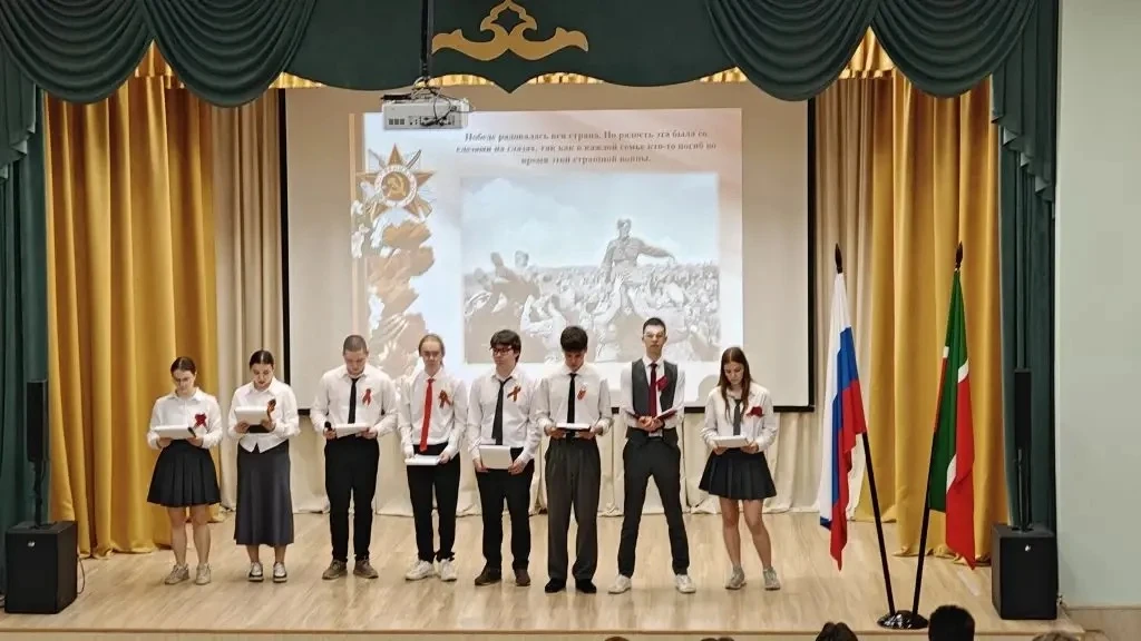🎖️ 7 май көнне безнең гимназиядә 10 сыйныф укучылары өчен Бөек Җиңүнең 81 еллыгына багышланган танта