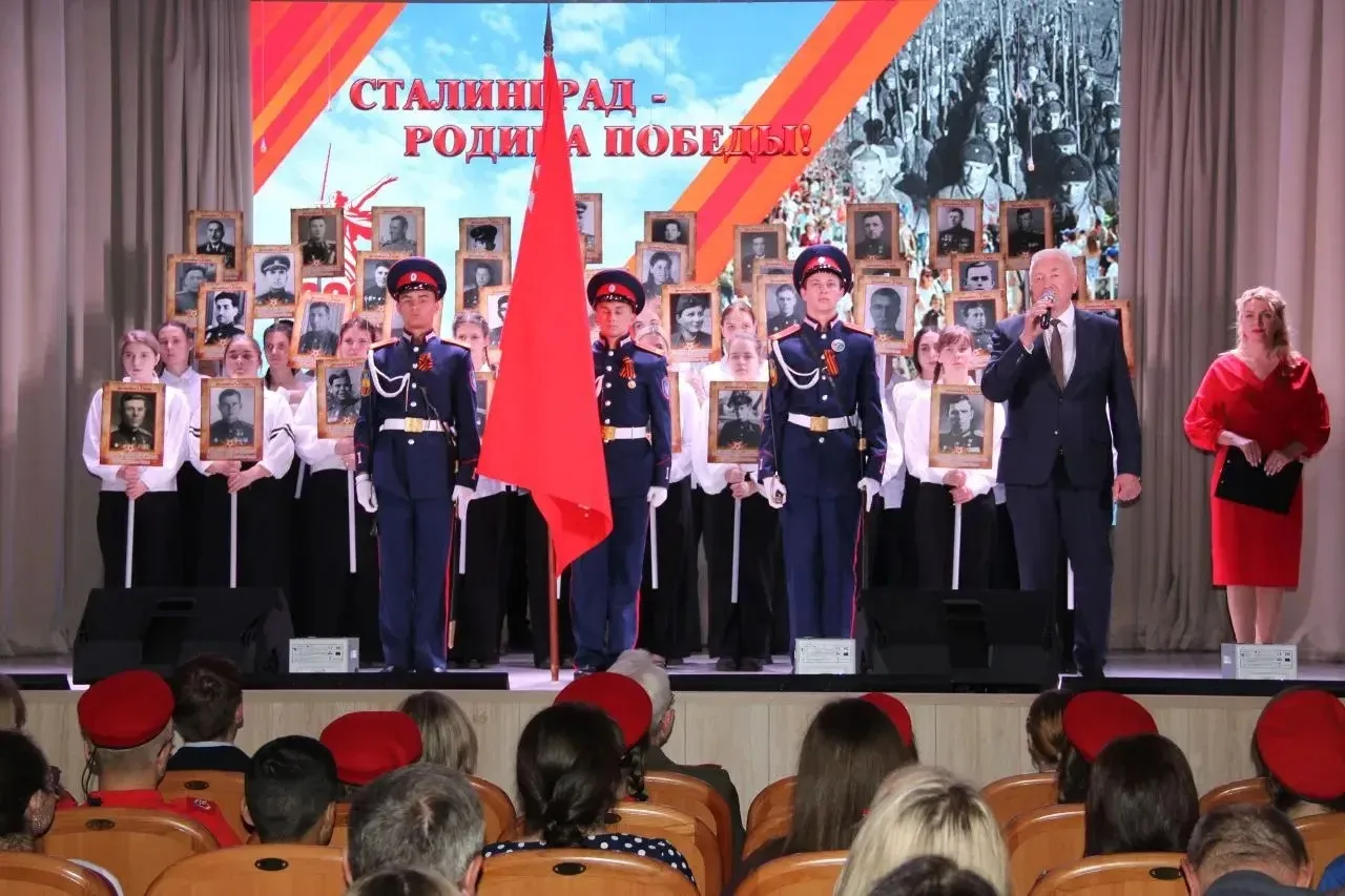 21 мая в станице Кумылженской прошла патриотическая акция «Сталинград — Родина Победы».