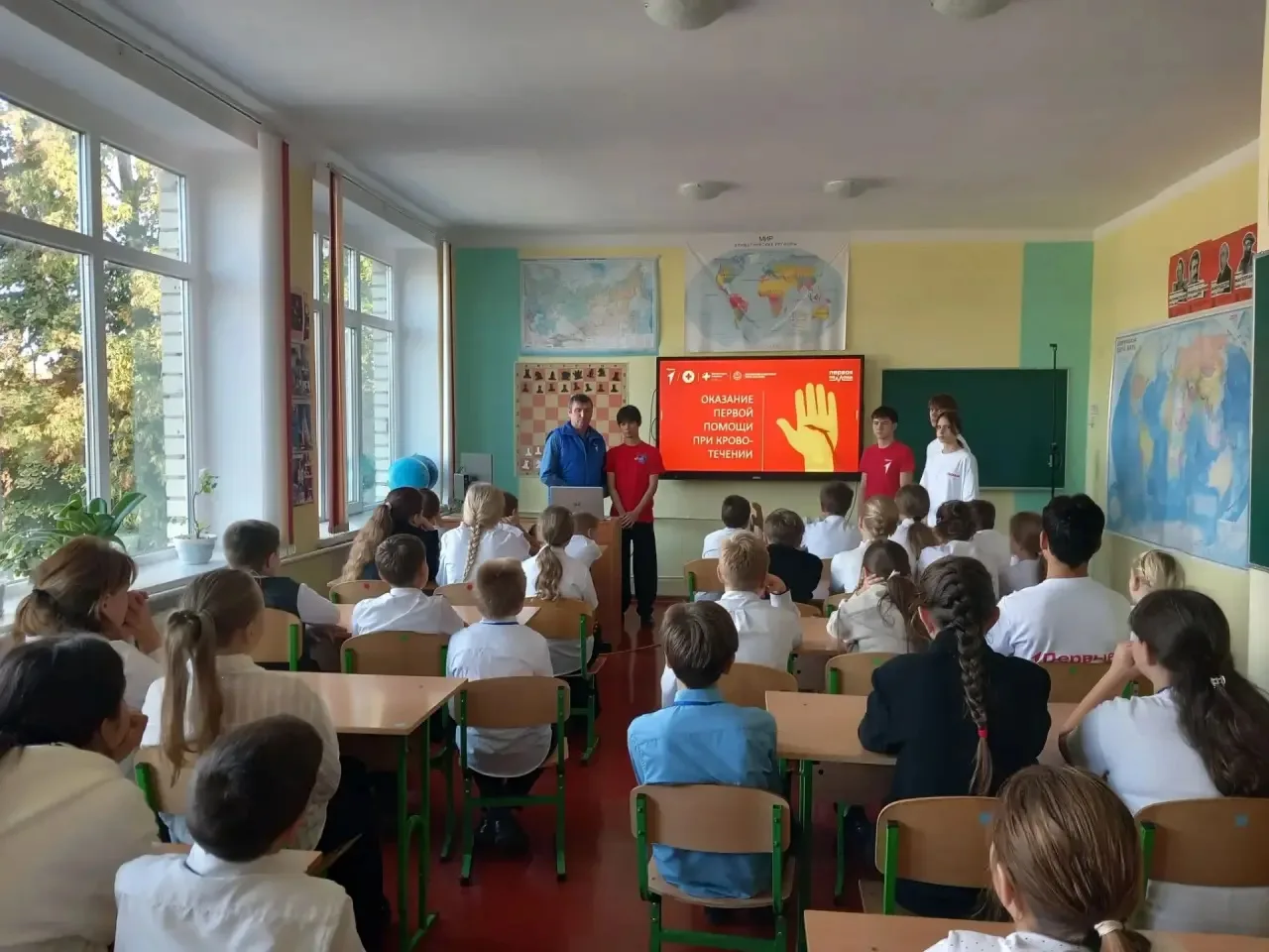 🩹 Внимание, старшеклассники 5-11 классов! 🩹