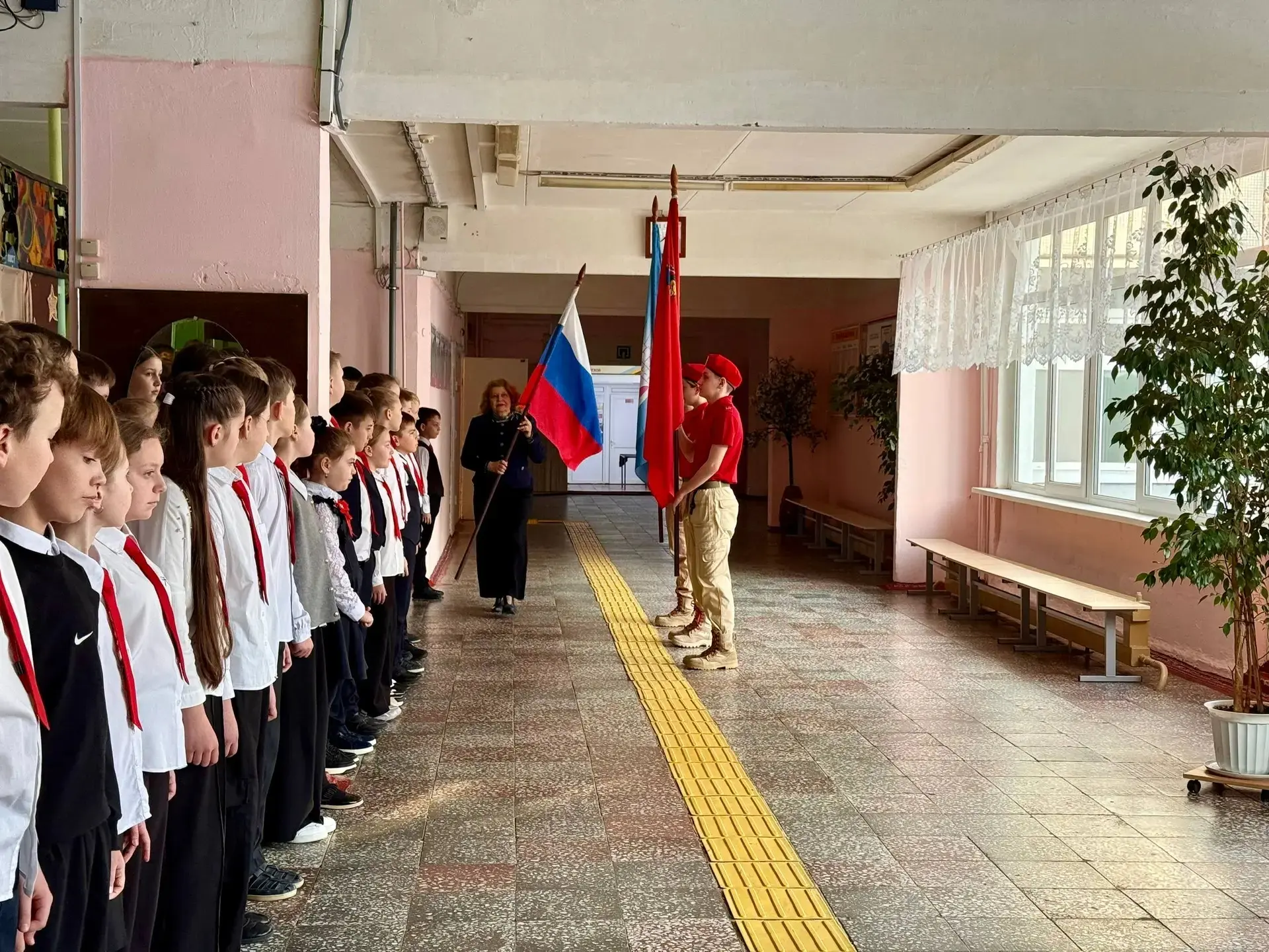 🇷🇺 РАЗГОВОРЫ О ВАЖНОМ 🇷🇺