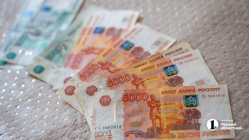💸 Более 20 тысяч южноуральцев подали заявление о самозапрете на кредиты
