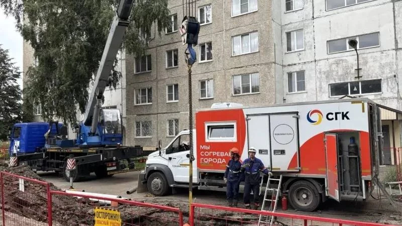 🚿❌2 сентября на весь день отключат горячую воду у части жителей Железнодорожного район...