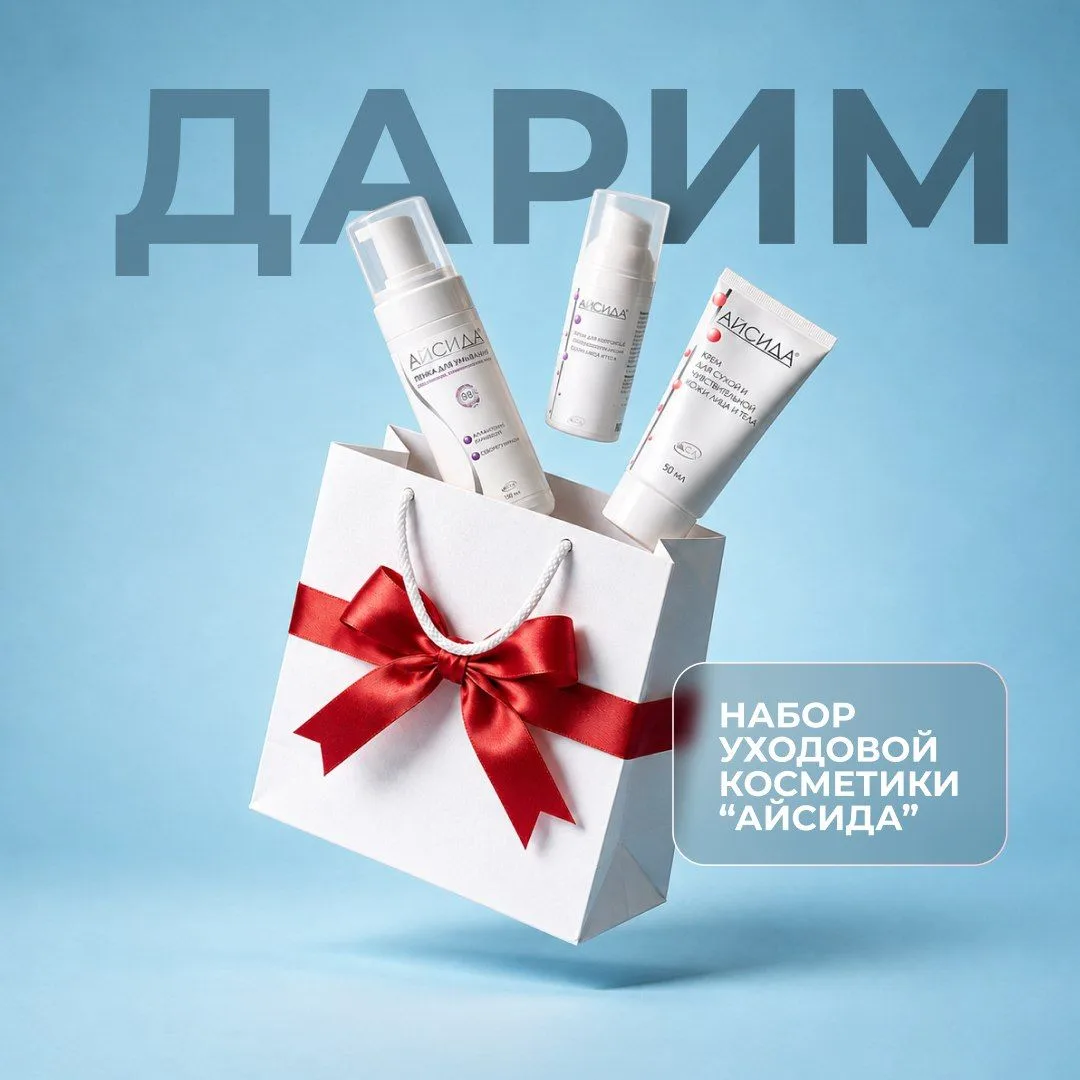🎉 Итоги розыгрыша Розыгрыш сентябрь26