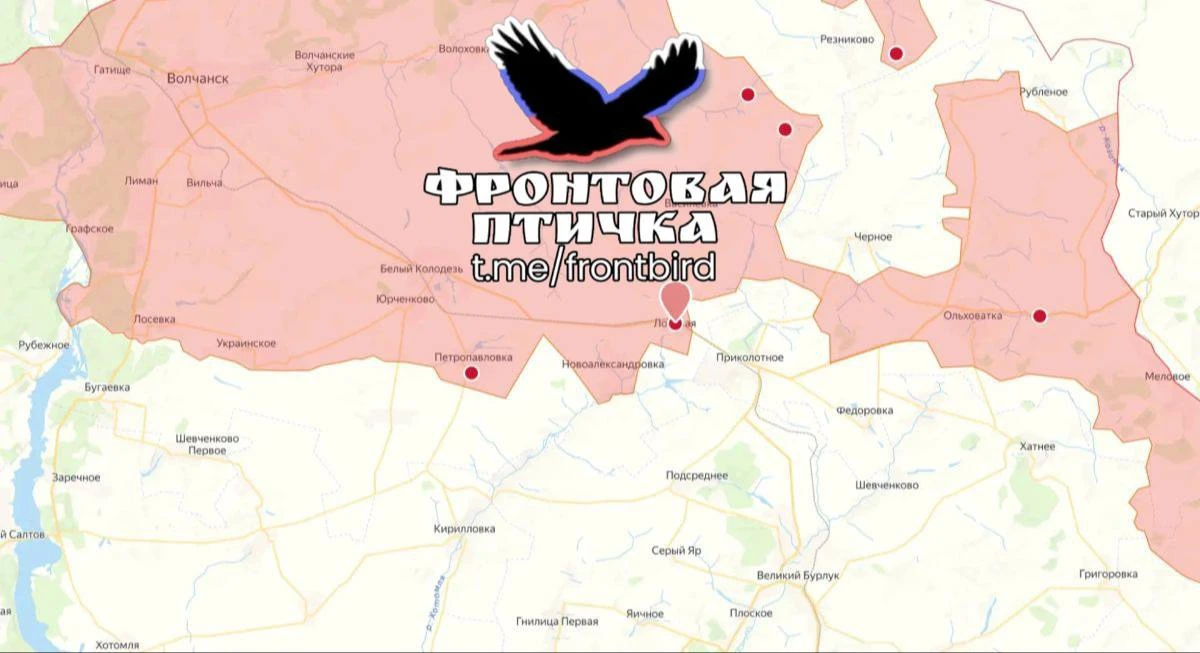⚠️Харьковское направление. Оперативная обстановка. 29.09