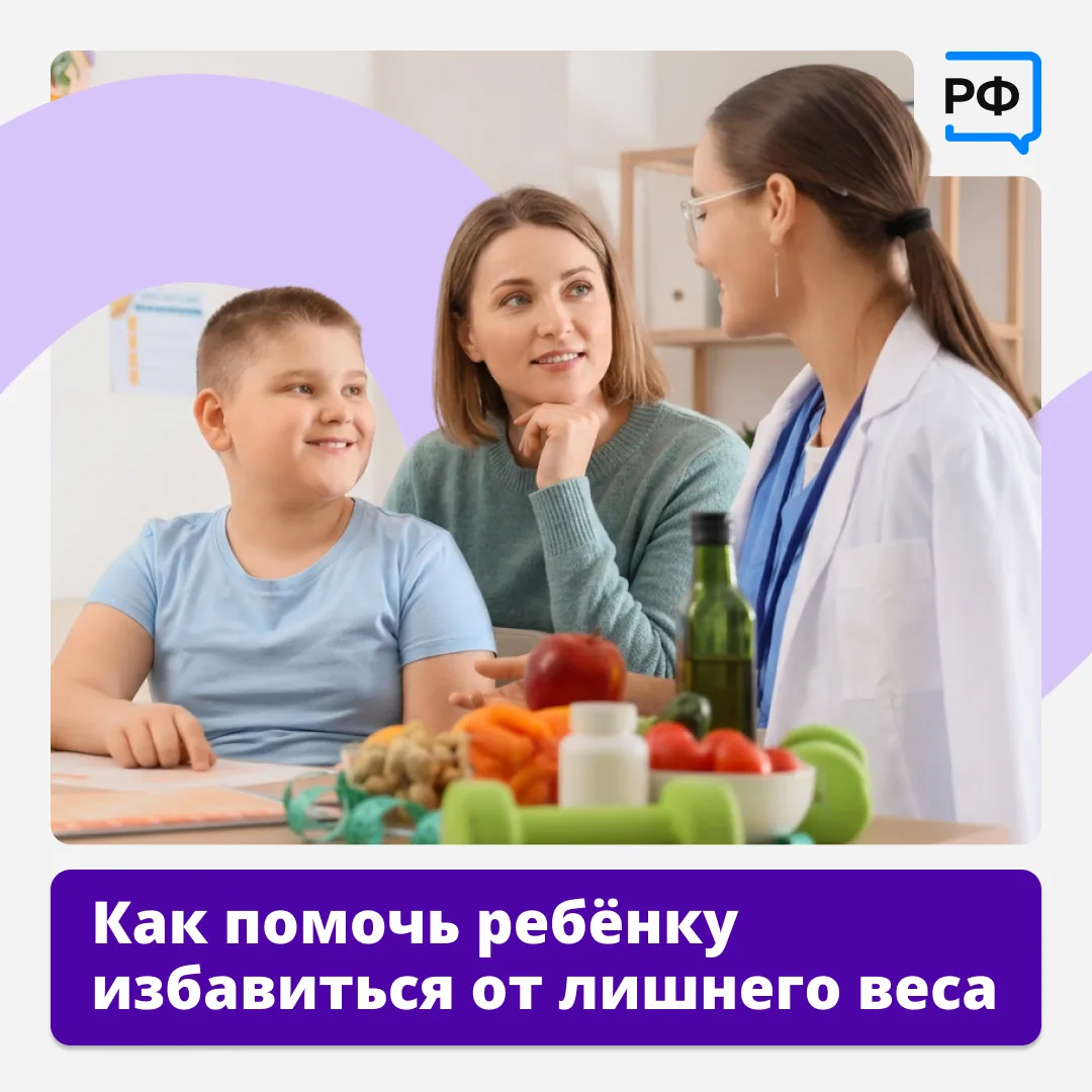 🍰 Сначала мы обещаем ребёнку шоколадку, если он доест суп, а потом с тревогой понимаем: его постоян