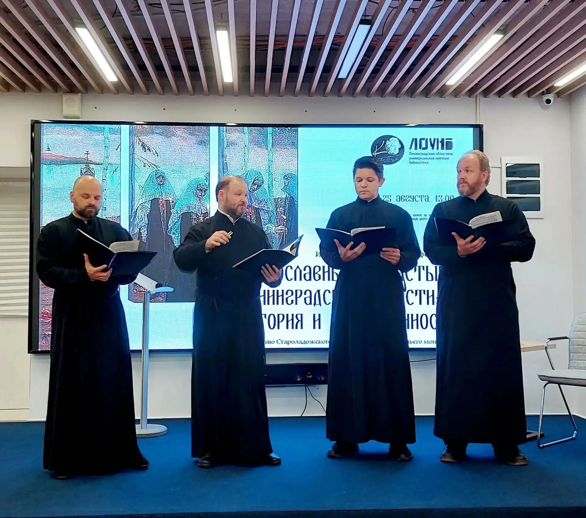 В Волхове прошла конференция «Православные монастыри Ленинградской области: история и с...