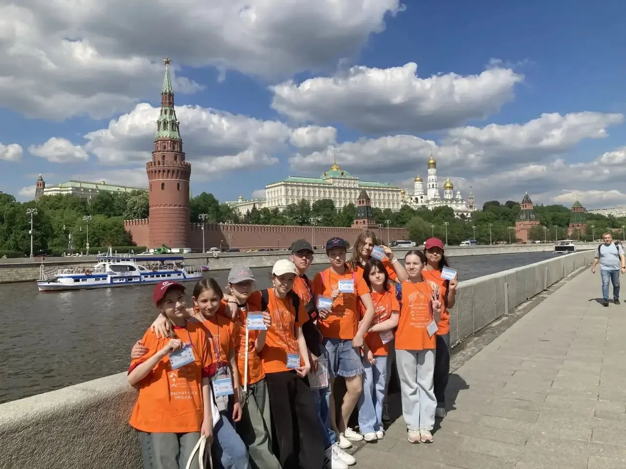 ПРОГУЛКА ПО МОСКВЕ
