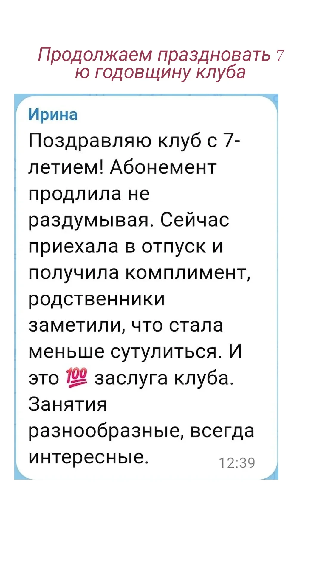 Пилинг для губ - это спасение!  Сохраняем губы от:
