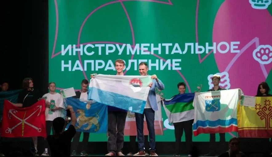 👏🏼 Камчатский студент стал 
лауреатом Всероссийского фестиваля 

Финальный этап «Российской студен