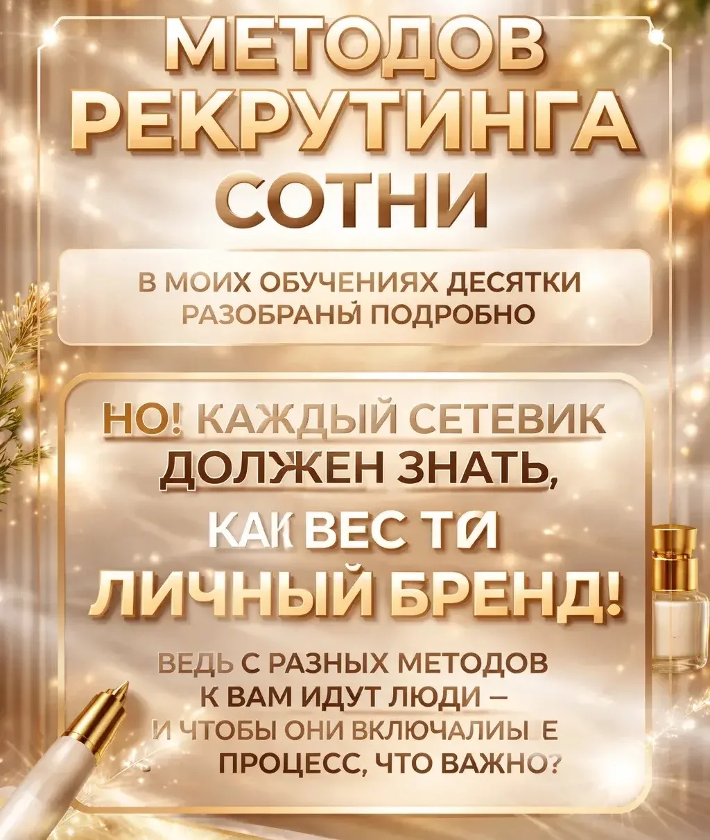 Сколько методов у тебя?