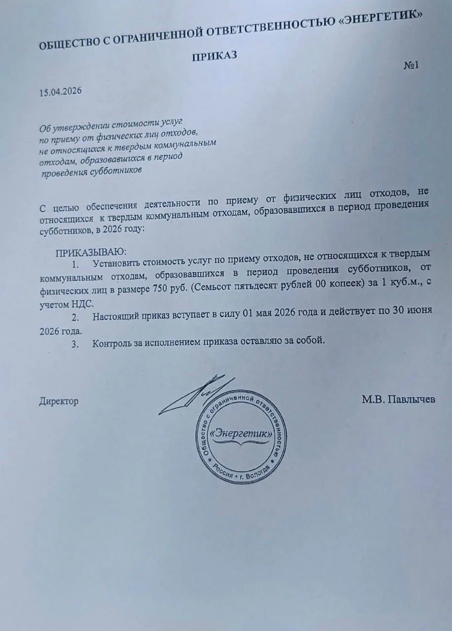 #эп_юмор