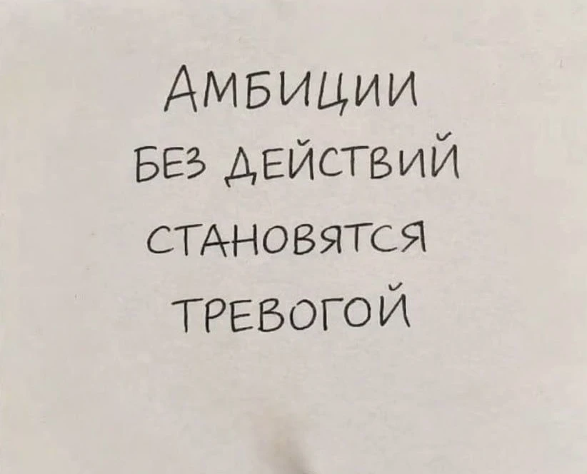 Коллеги, отличный фокус на эту неделю!
и на следующую тоже;)
