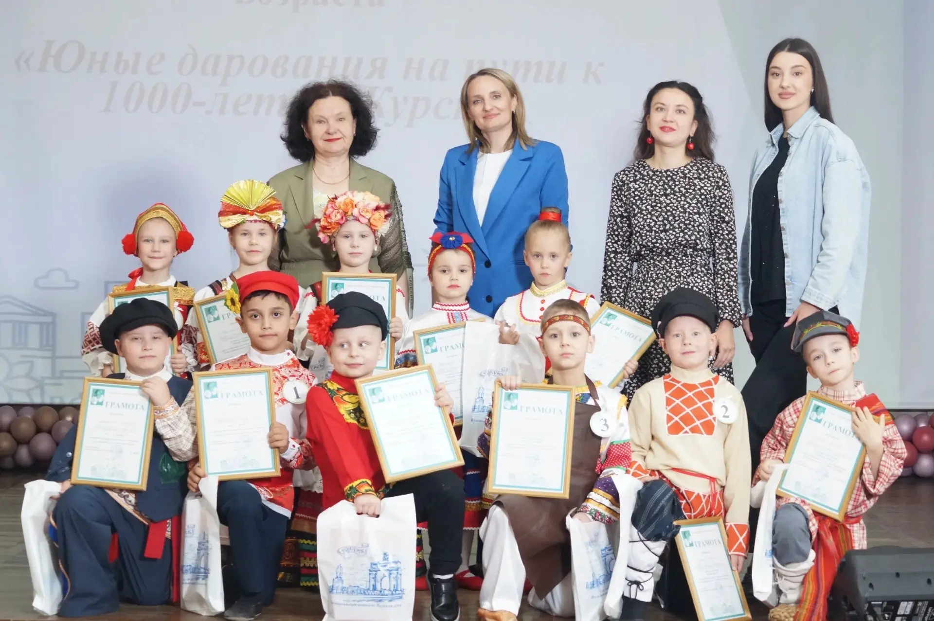 💫Юные дарования Курска продолжают радовать своими талантами!