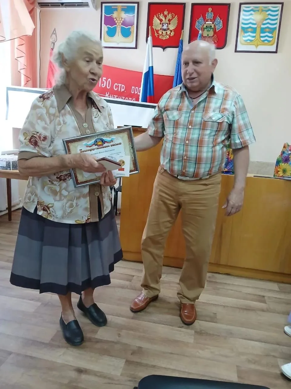 В районном  Совете ветеранов прошло мероприятие, посвященное Дню медицинского работника
 
Чествовали