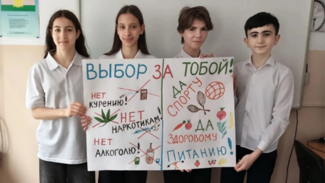 📌 В нашей школе был организован и проведен конкурс стенгазет «Мир без зависимостей». Представляем ра