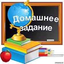 🏫 Ребёнку после школы нужно не только сделать уроки, но и отдохнуть и отвлечься от учё...