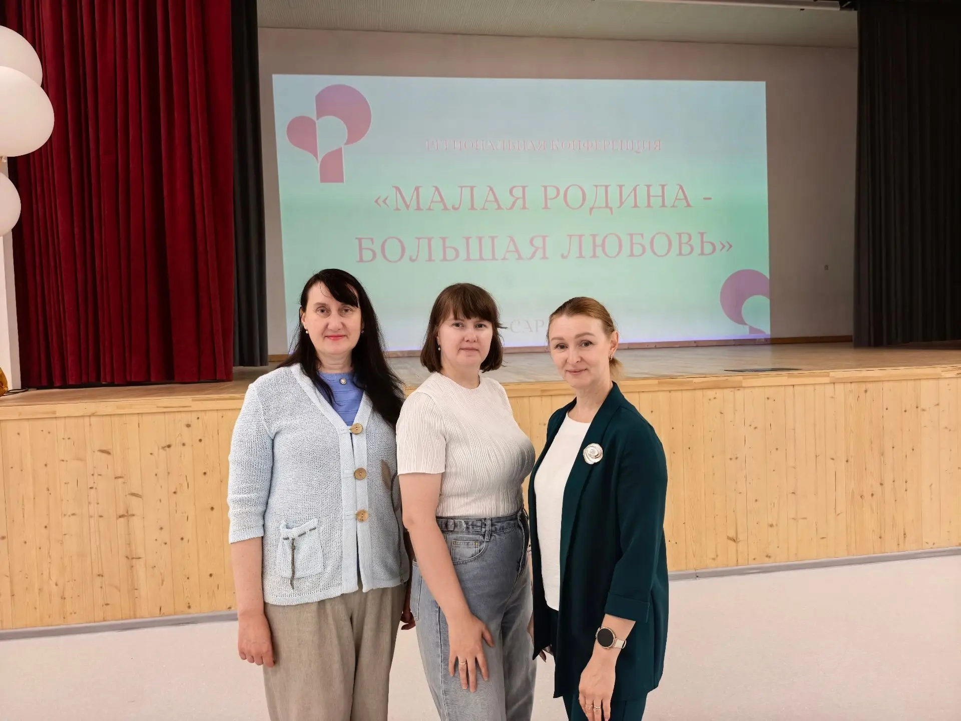 17 июня во всех муниципальных районах Саратовской области прошла региональная конференция «Малая Род
