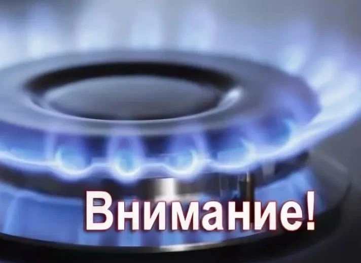 ❗️Внимание! Что должен знать собственник (пользователь) домовладения, помещений, распол...