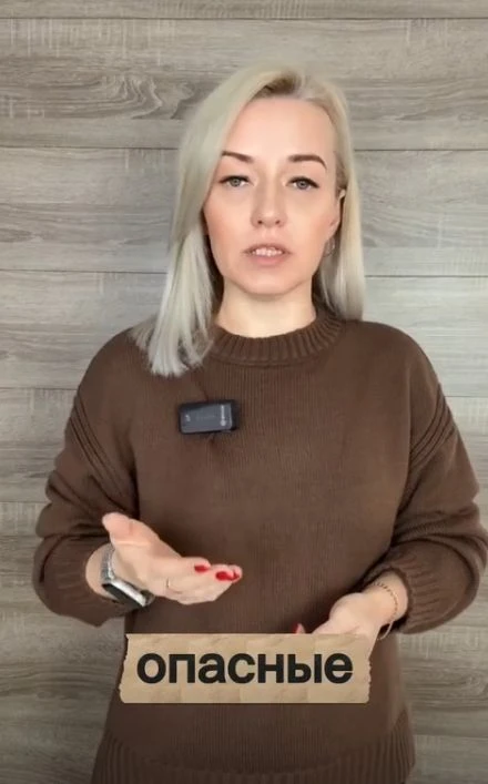 🎯 ОТКУДА брать вредные и опасные факторы для инструкций по охране труда по должностям? Карты профрис