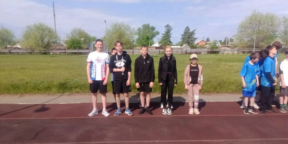 🏃‍♂ В Беляевской районе прошло первенство по легкой атлетике 🏆