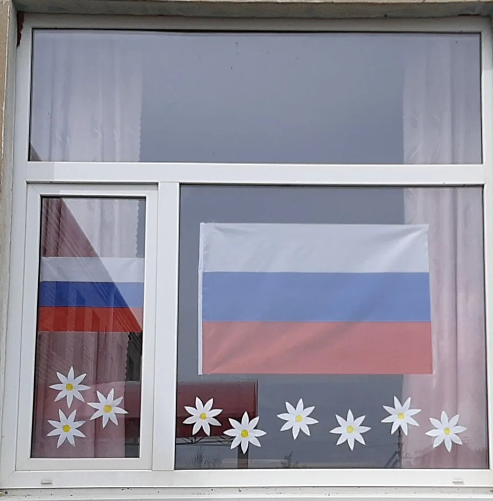 🎉 Детский сад № 3 «Колокольчик» города Кувшиново присоединился к Всероссийской акции «...