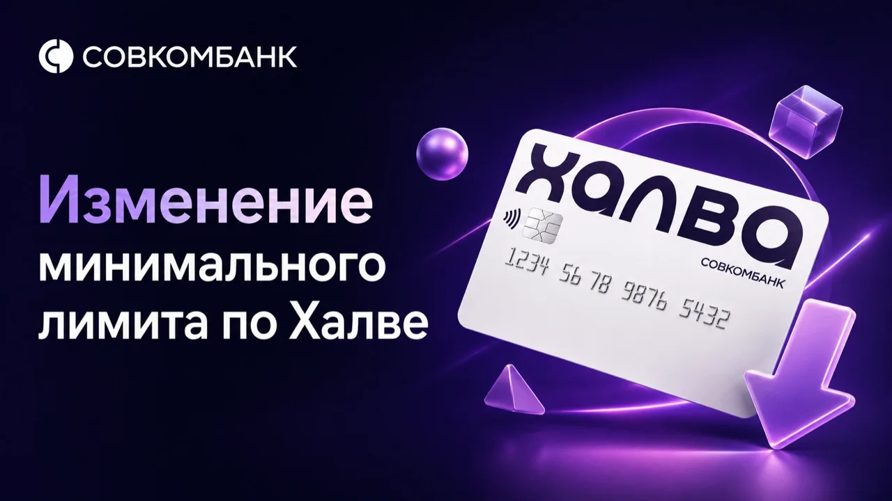 🎉 Приятные обновления!