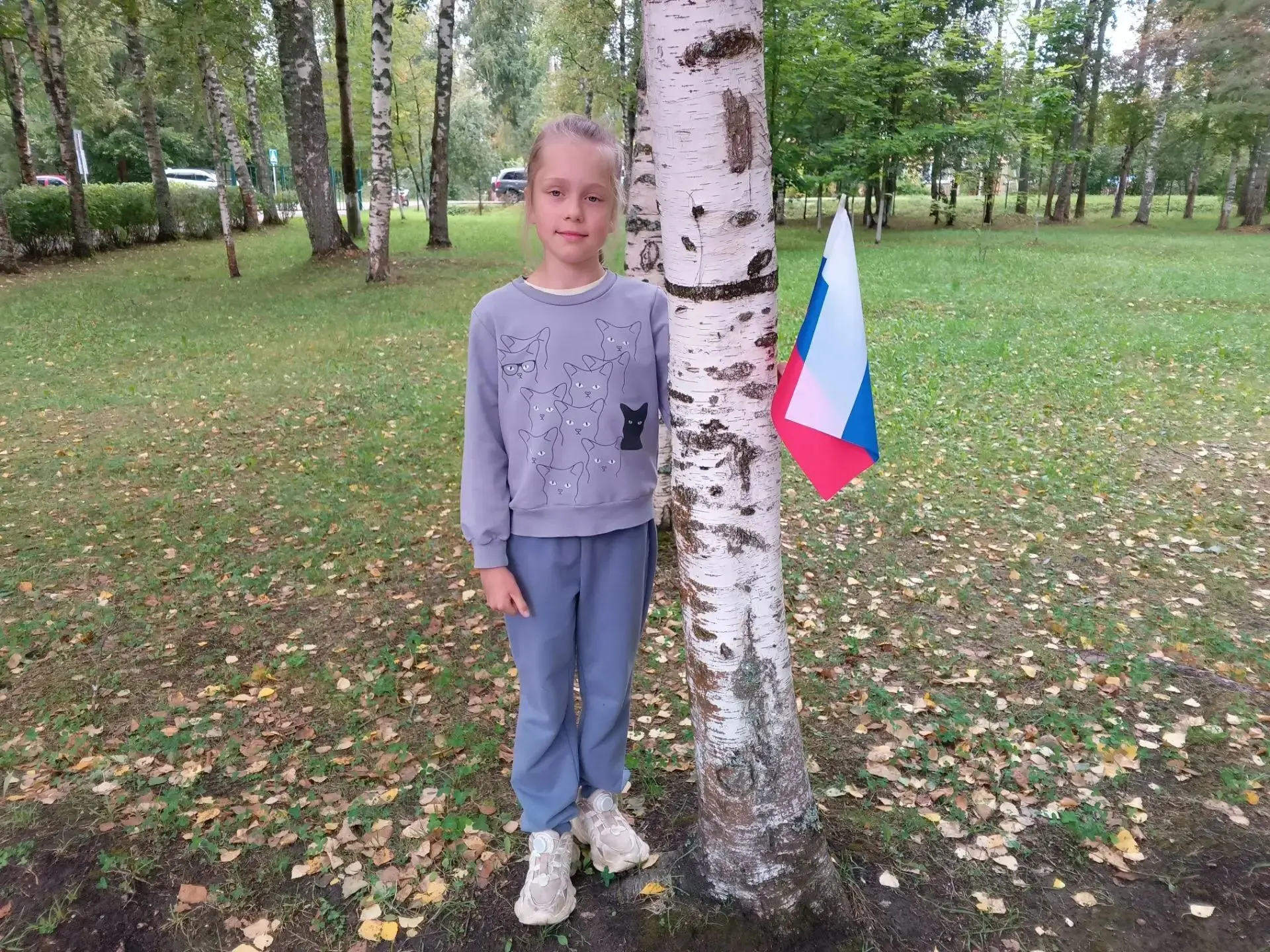 22 августа День Государственного флага Российской Федерации