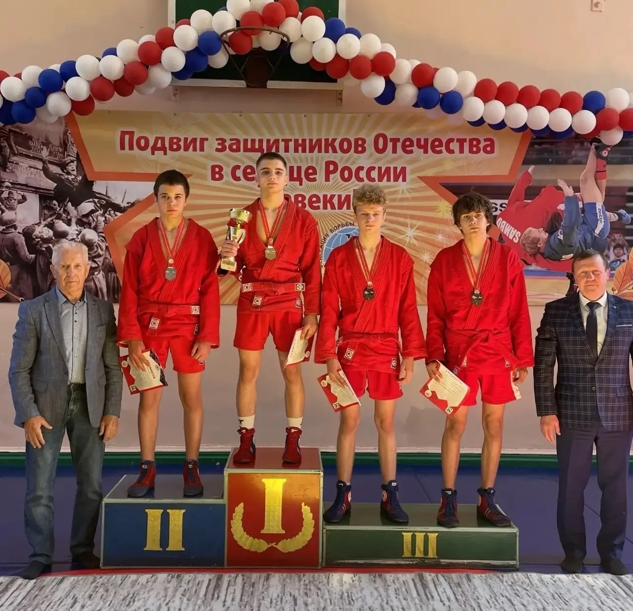 🥋🏆Бийские самбисты поборолись за Кубок Главы города  В Бийске на площадке СШОР №3 имени А. Гуляева п