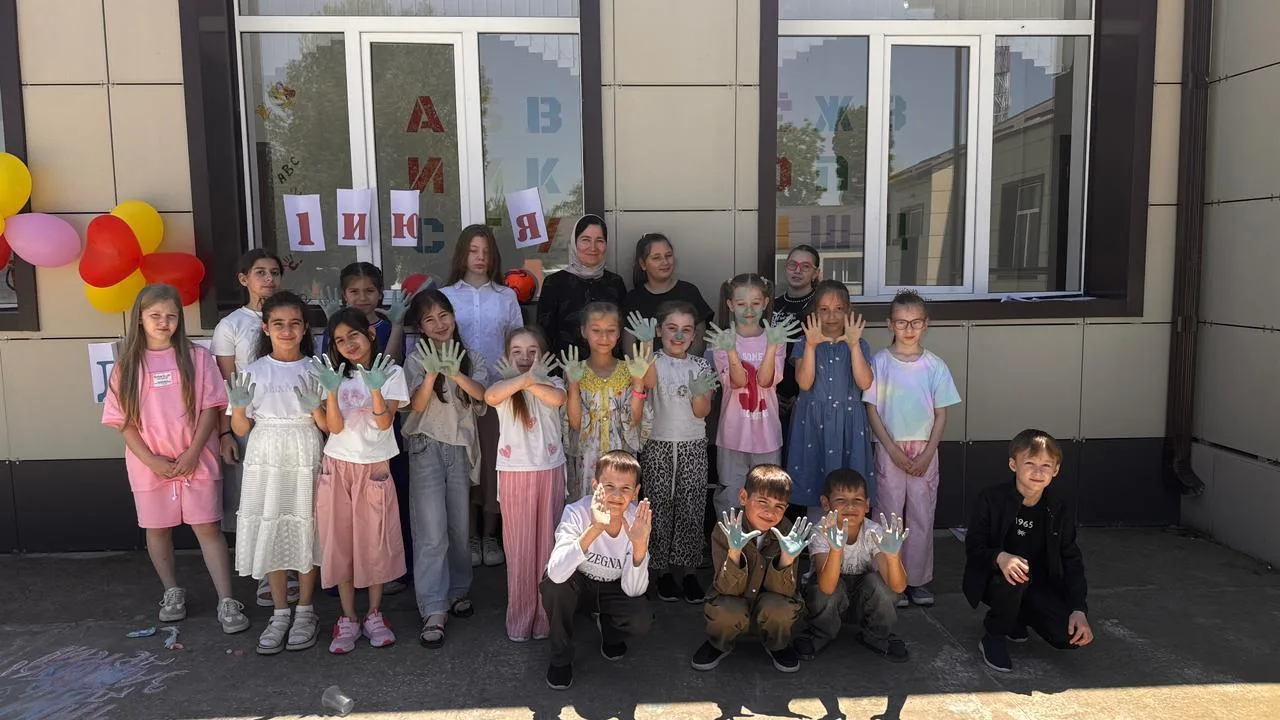 🎉 Праздник детства и радости — День защиты детей!