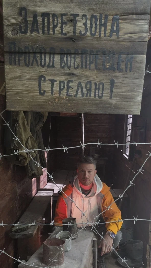 Золото Колымы продают по всему миру. А её история продаётся только здесь — в Сеймчане, ...