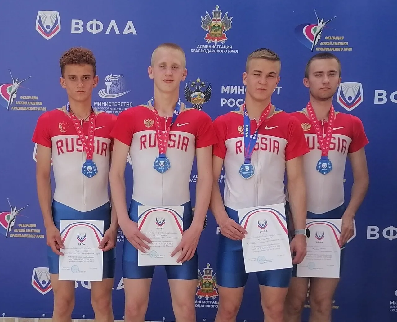 🏃 Легкоатлеты «Лидера» — бронзовые призёры всероссийских соревнований! 🥉

В Краснодаре прошли Всер