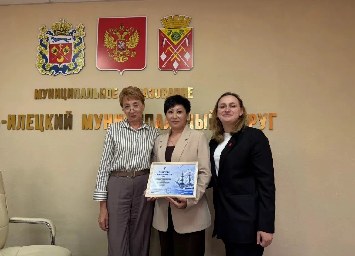 30 июня в здании администрации Соль-Илецкого муниципального округа состоялось заседание местного коо